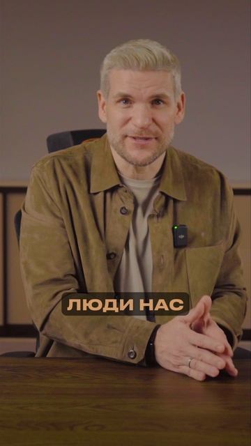 Почему одни люди заряжают, а другие высасывают энергию?