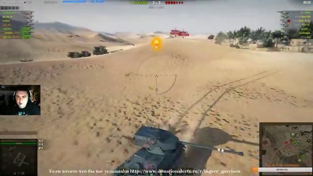 Командные бои World of Tanks: в поисках командных игроков (итог 17/32 53%)