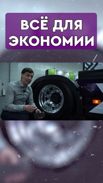 VOLVO FH 16 - по цене 5 китайцев