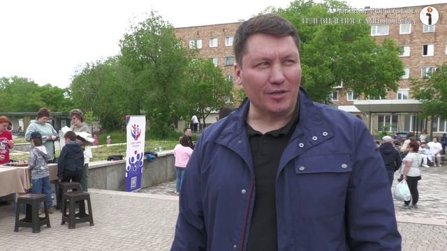 4 Власть от 07.06.25