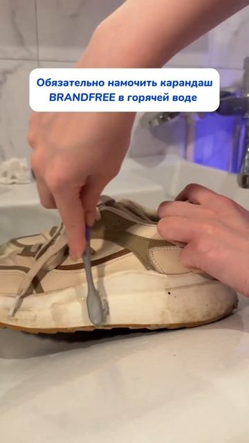 Кислородный карандаш это что-то новенькое…