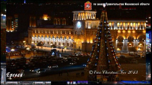Видео презентация главных елок СССР42