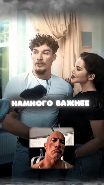 Настоящий мужик )))