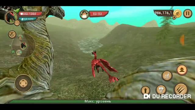 Даю акк в Dragon Sim Online😄🐱🙂