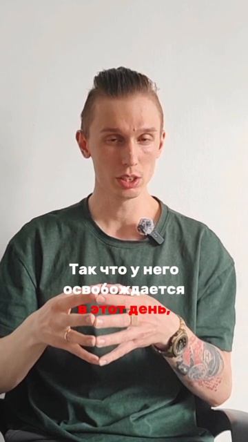 Экспресс-психология!! #ЛёРАНС #ЛевПопов  #эксперт #саморазвитие #афирмация