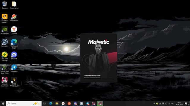Desktop 2025.06.06 - 16.57.22.01