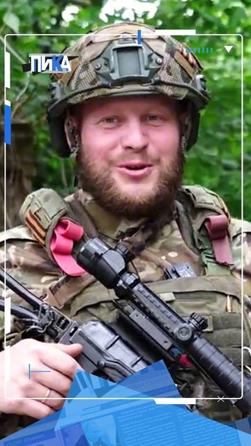 Казак "Добрый": нежный отец и бесстрашный воин