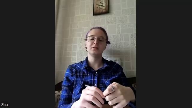 Собеседование ММП Комкова Яна