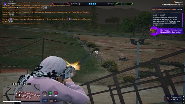 Тебя нужно запретить. // Mori FamQ // GTA 5 RP
