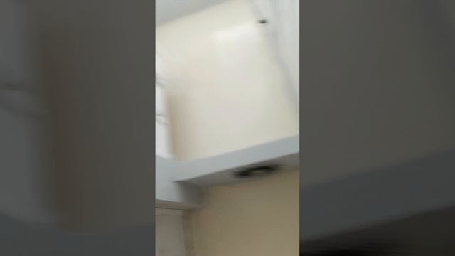 атэл