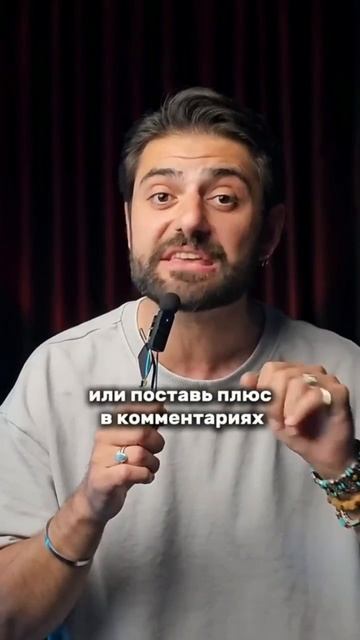 Некоторые привычные нам жесты в Турции могут серьёзно вас подставить 😬