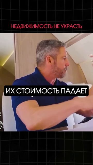 Бесплатный разбор твоих финансов и бизнеса в шапке профиля