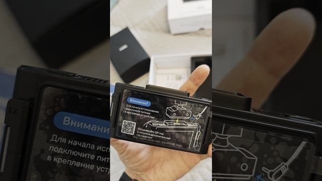 комбо регистратор ibox evo laservision wifi signature dual