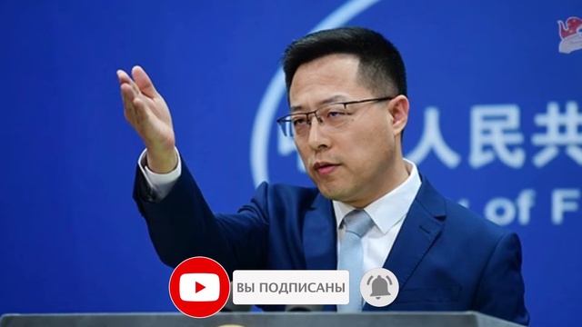 Мир Не Будет Прежним! В Китае предрекли перелом валютн