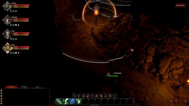 Blackthorn Arena: Reforged #9 ➤ Новый боец.