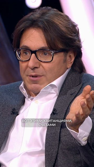 Собственное ЖИЛЬЕ не НУЖНО / Послушай Петра