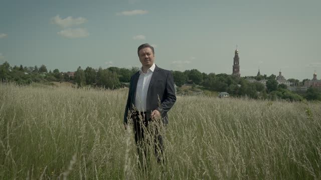 Родины край родной.