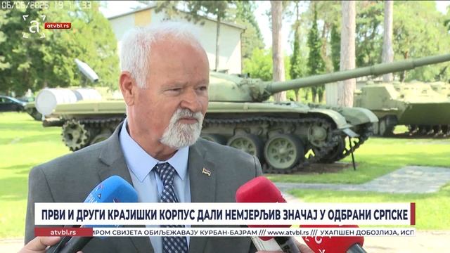 Први и Други крајишки корпус дали немјерљив значај у одбрани Српске