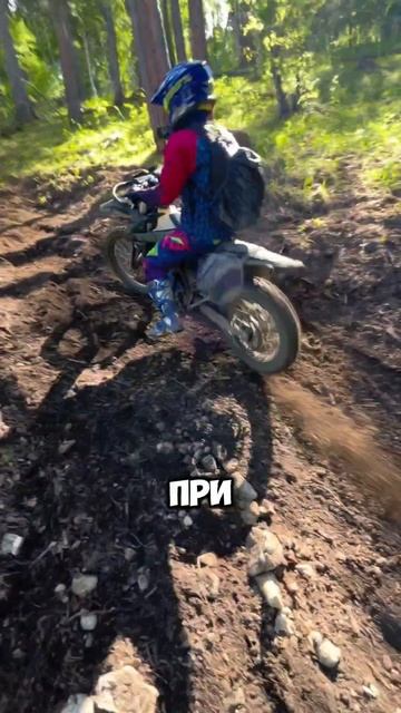 Почему эндуристы не ходят к психологу ?🤔