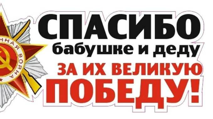 2025. РОССИЯ: ВЕТЕРАНАМ ВОВ ВЫПЛАТИЛИ В ДЕСЯТКИ РАЗ МЕНЬШЕ, ЧЕМ У СОСЕДЕЙ ПО СНГ. СВО?! Мнение