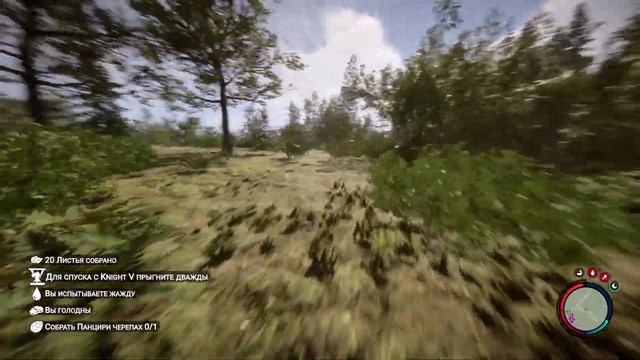 Покажи свой рык! Мяу... #2 (Sons of the forest)