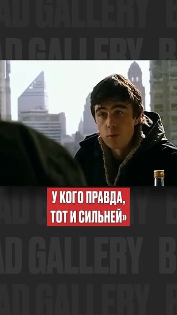 Романтика 90-х? ЧТО скрывают за этим образом?  #искусство #девяностые #арт
