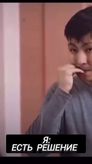 темщики тут?