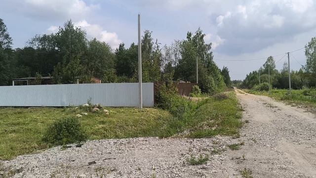 Участок 12 соток продажа