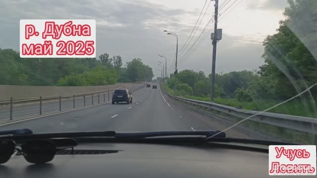 р. Дубна. С фидером на сильном течении.