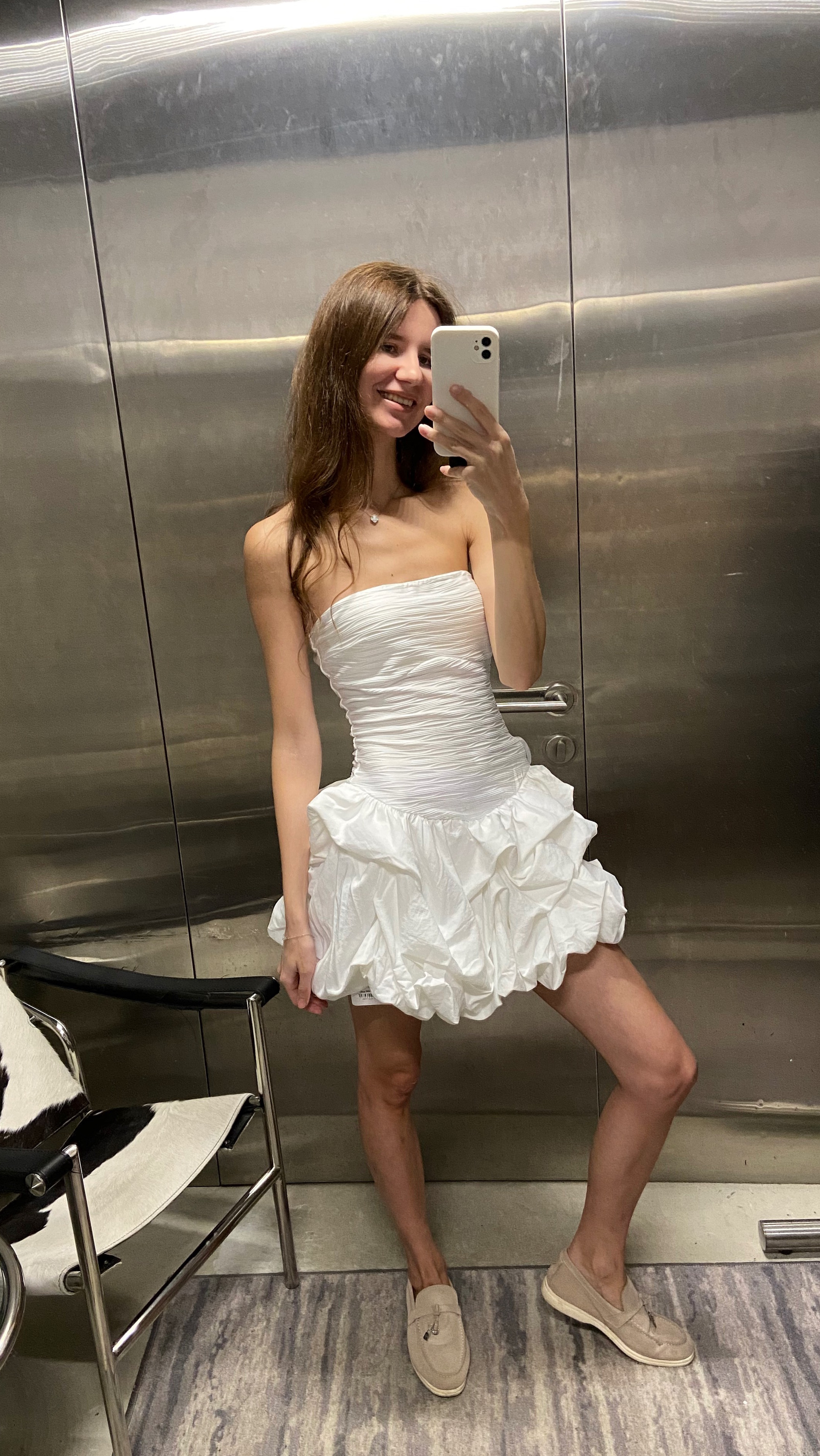 Что купить в look online?🔥
