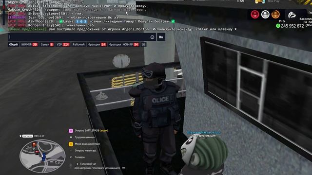 Grand Theft Auto  San Andreas 2025.06.06 - 10.59.02.04