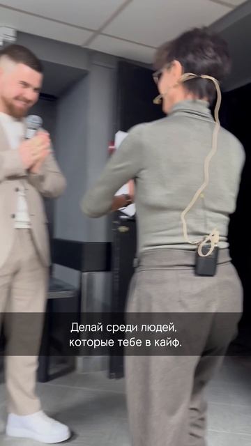 Моя формула счастья