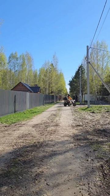 Гонки на квадроциклах
