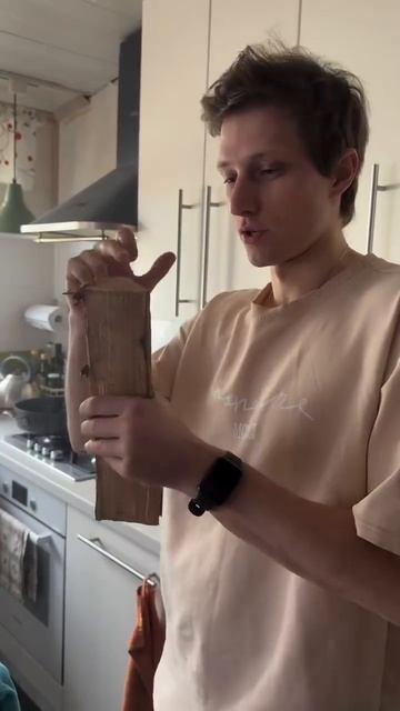 Работает🤣