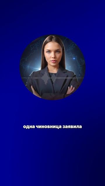 Путин предложил Бесогона школьникам: начало нового урока?