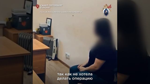 Её считали мёртвой: в Петербурге нашлась пропавшая 9 лет назад девочка. История шокирует