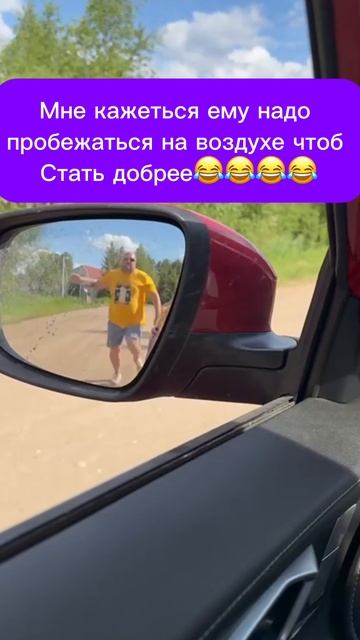 Договорился)))