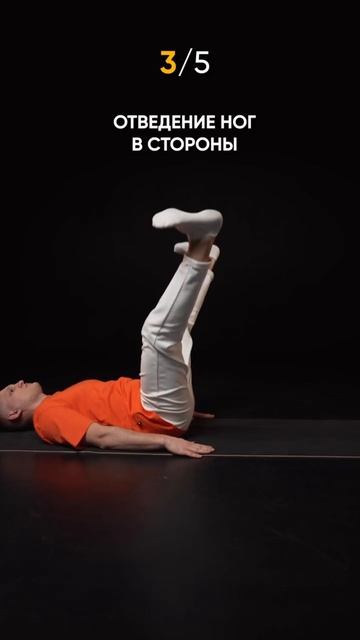 ЛУЧШАЯ УТРЕННЯЯ ЗАРЯДКА! 5 ПРОСТЫХ УПРАЖНЕНИЙ ПОСЛЕ СНА 🌞