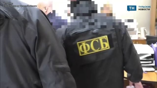 В Туле возбуждено уголовное дело в отношении сотрудниц Росреестра