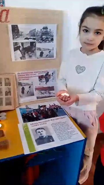 Свет надежды в блокаде: День снятия блокады Ленинграда
