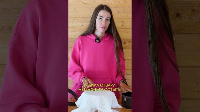 Я сделала НЕДЕЛЬНОЕ ПРОМАСОИВАНИЕ ВОЛОС  Результат ВАУ. 1 часть