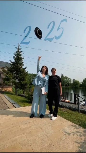 Свадебный сезон 2025🚀