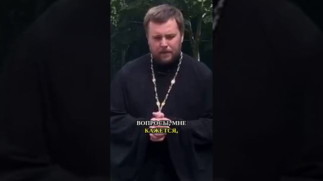 Один вопрос, который решит всё на Страшном суде — вы готовы ответить?