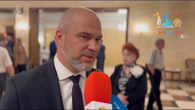Сергей Желновач поздравил жителей города Хабаровск с Днём основания города