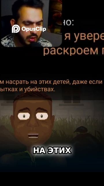 #1 Расследование_ стоит ли обращаться в полицию_ Правда о детях.