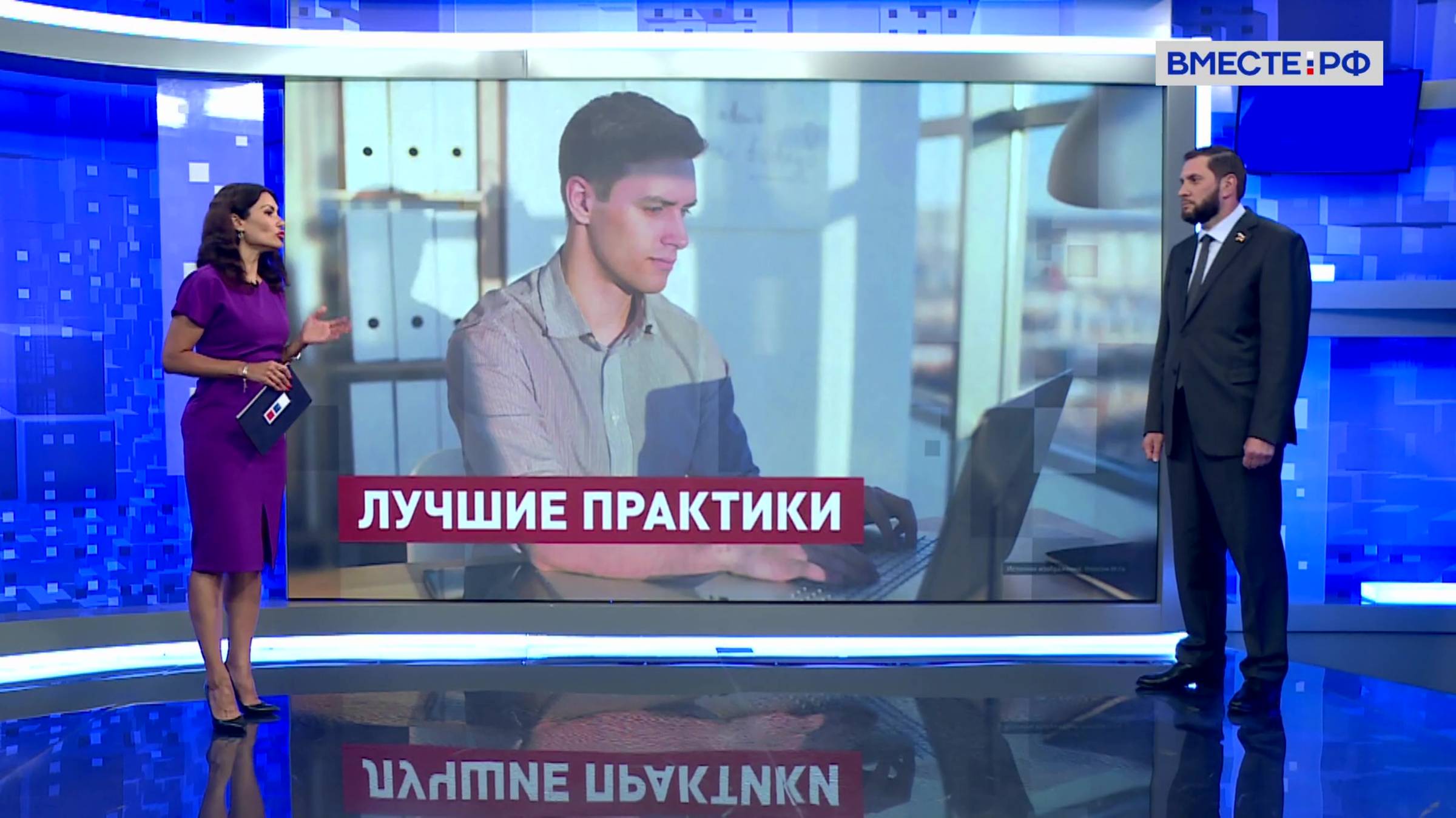 Импортонезависимость в сфере информационных технологий. Иван Евстифеев. Сказано в Сенате