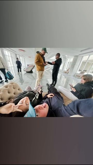 Наше первое знакомство