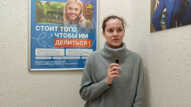 Отзыв о лазерной коррекции зрения в клинике "Зрение Новосибирск", 88001009876