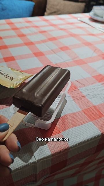 Дубай или Китай?