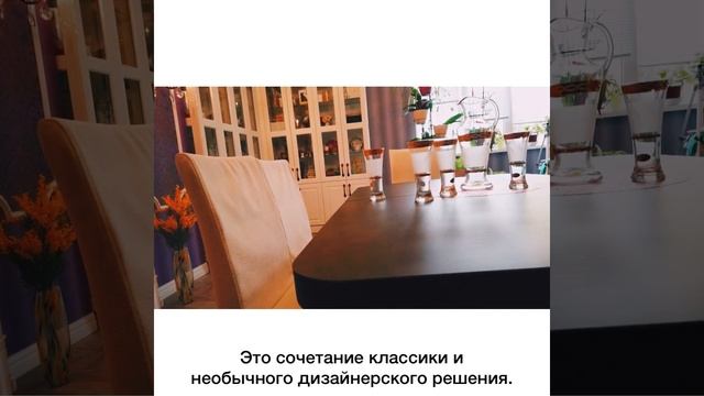 Набор для воды 7 предметов (кувшин 1,2 л + 6 стаканов по 200 мл) «Испанский /Золото/Каро»/092586.